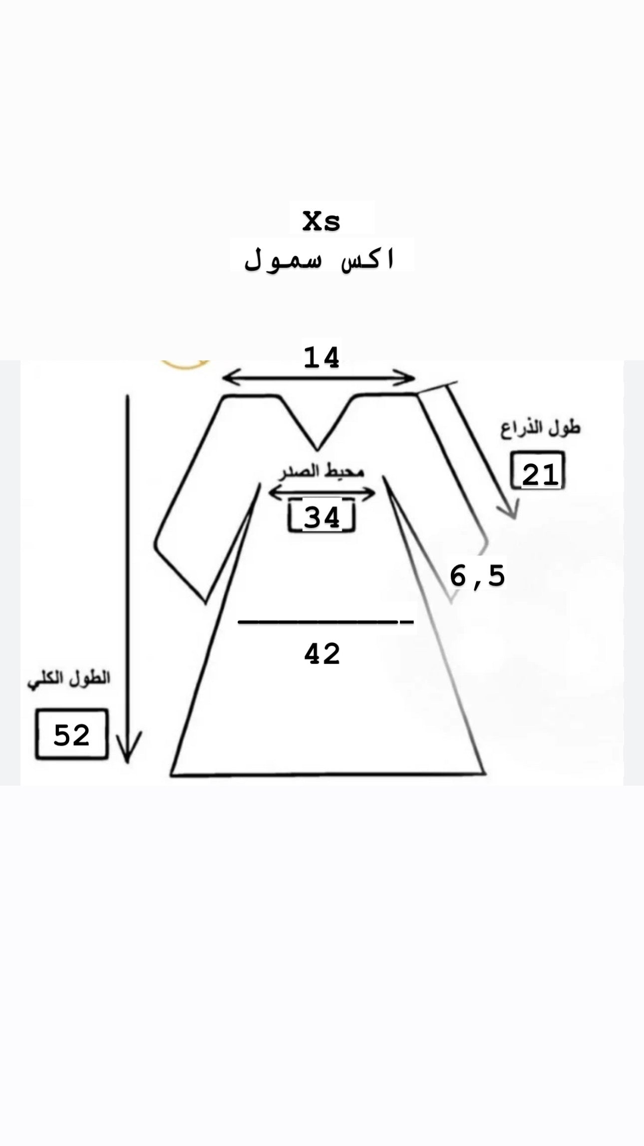 Vvip thob