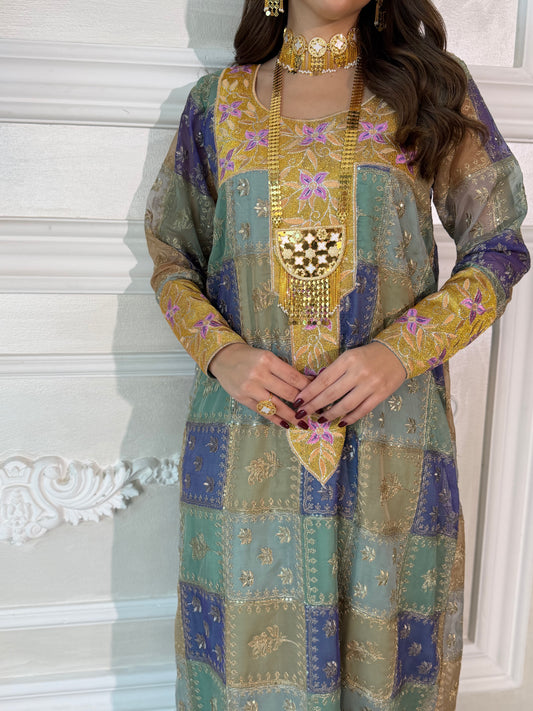 مخورة الميزع