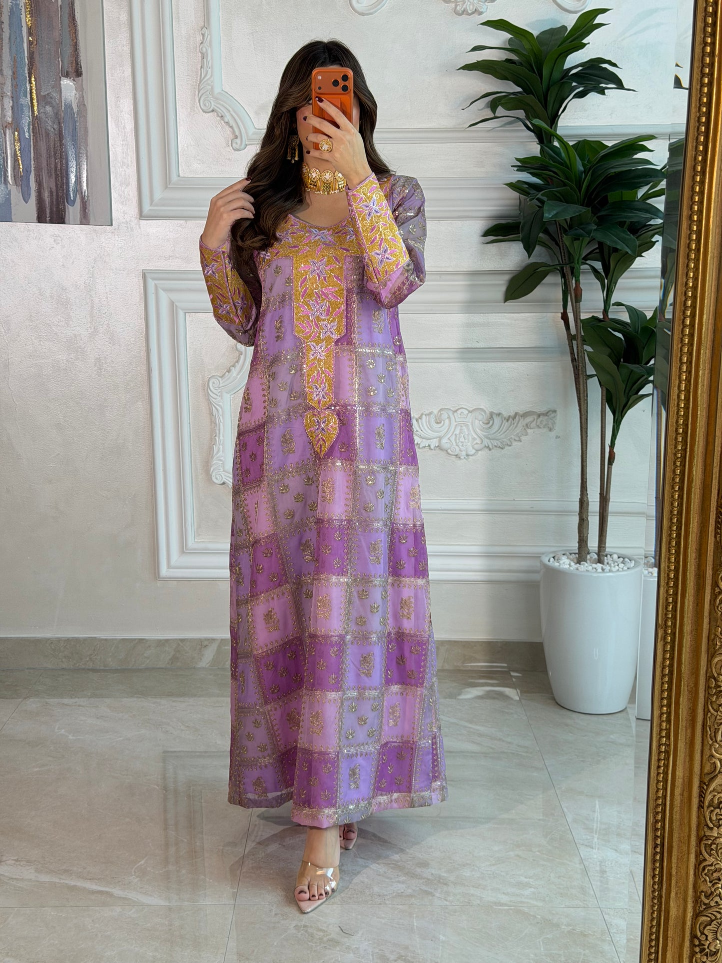 مخورة الميزع