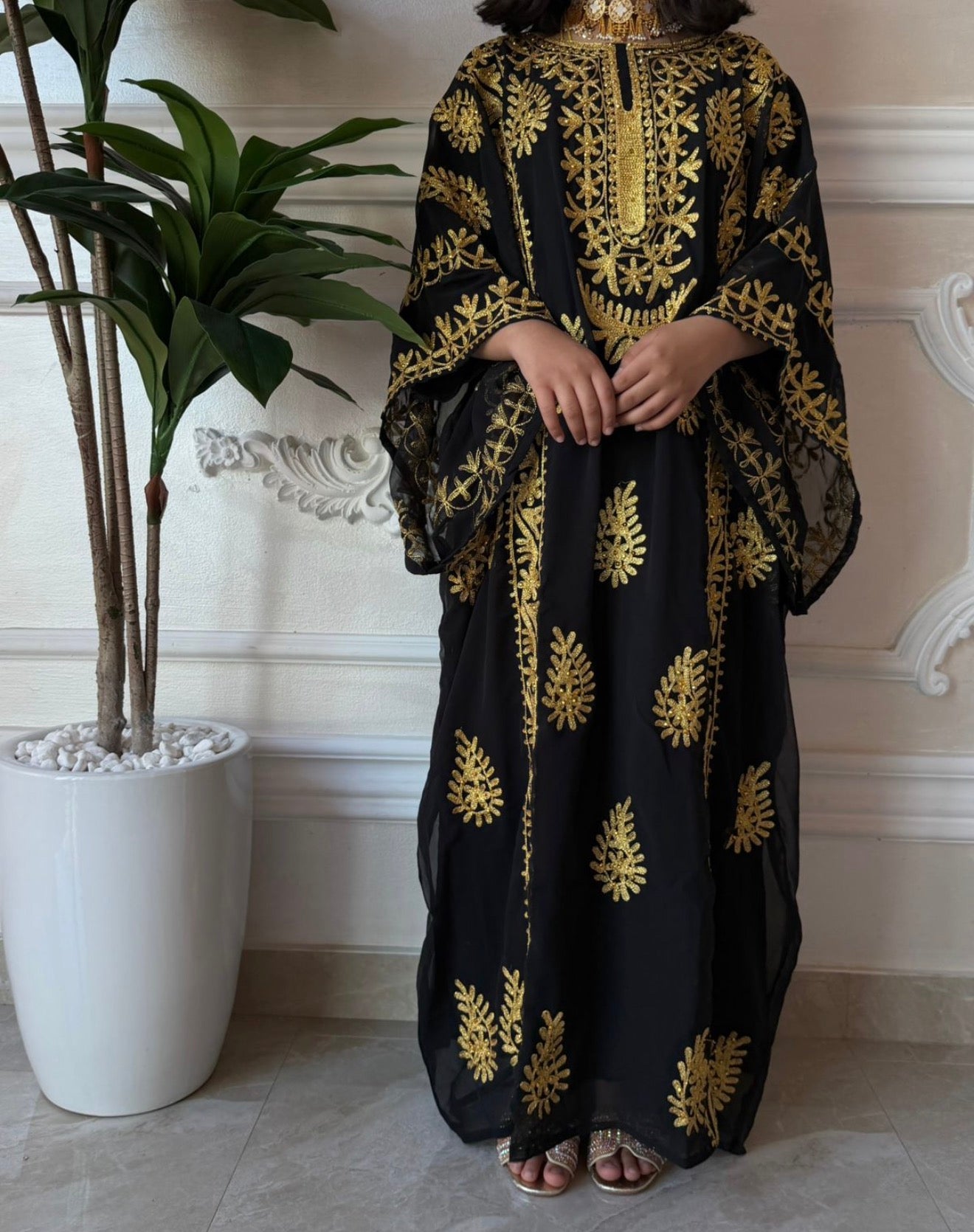 Zari for kids